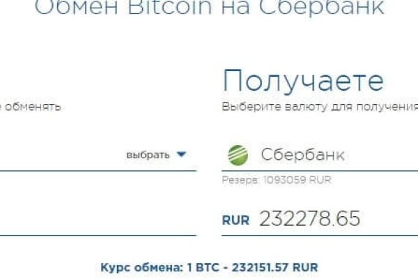 Официальный сайт kraken kraken clear com