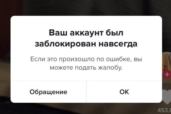 Кракен маркетплейс отзывы