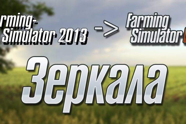 Зайти на кракен через браузер