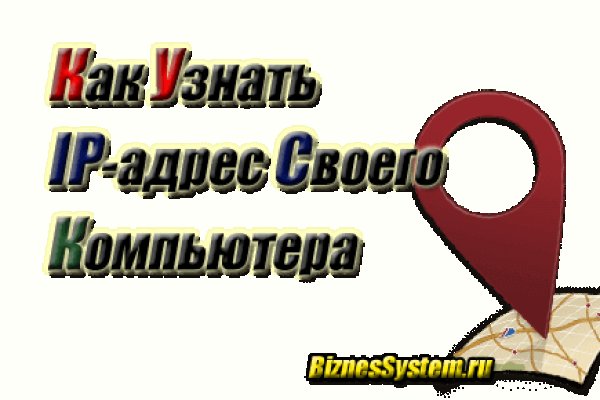 Кракен маркет даркнет тор