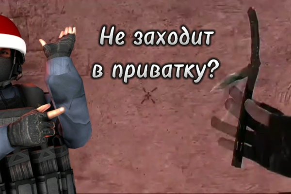 Kraken дарк магазин
