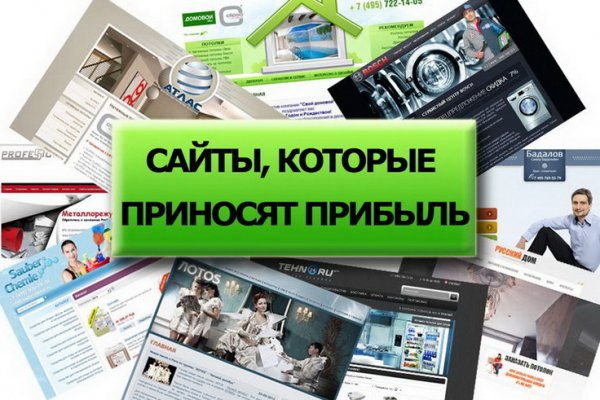 Кракен площадка ссылка