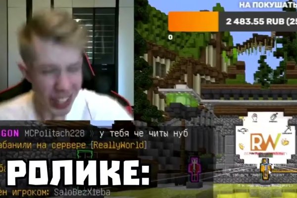 Kraken 4 ссылка