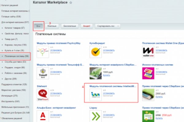 2 krn