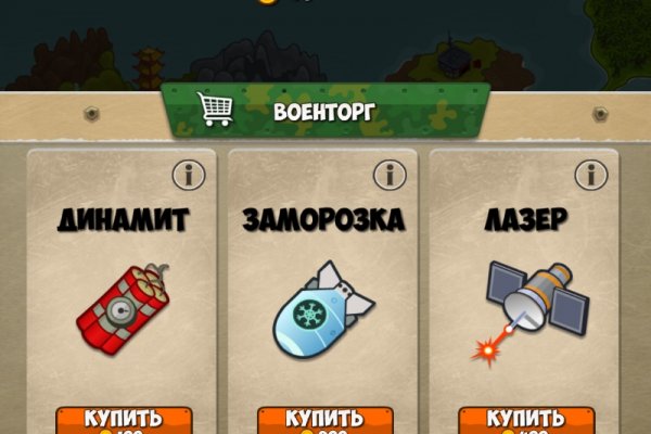 Кракен даркнет не работает