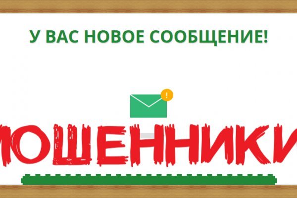 Кракен дарксайд 2025 ссылка