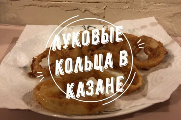 Кракен сайт krknwebs