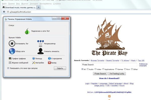 Kraken ссылка kraken link24 info