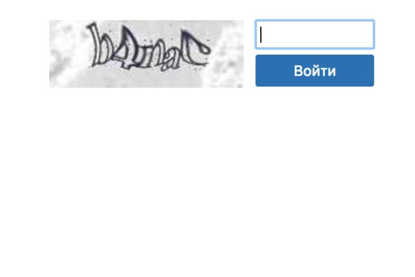Dark net официальный сайт