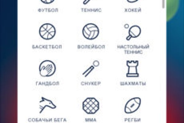 Кракен современный даркнет маркет плейс