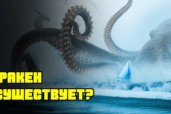 Kra36.at Вход на сайт главная страница
