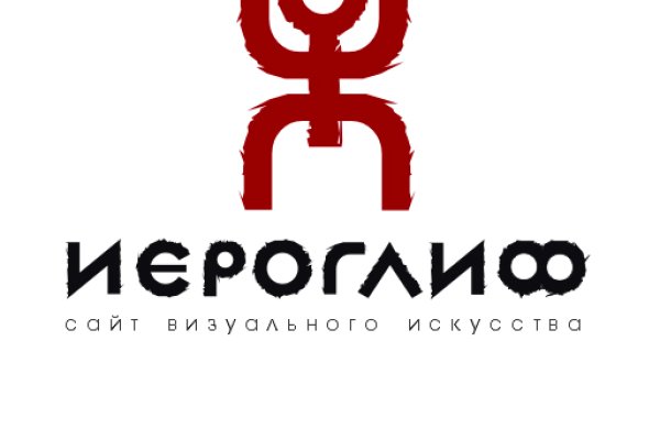 Кракен мониторинг ссылок kraken torion