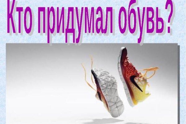 Купить героин в москве
