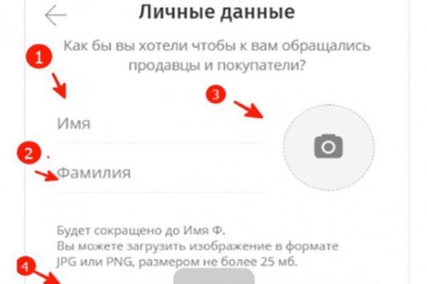 Кракен дарк оригинал ссылка