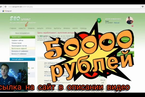 Кракен наркошоп сайт