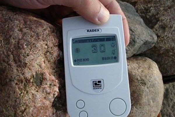 Kraken cc ссылка