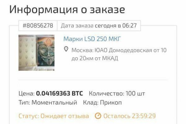 Кракен тор