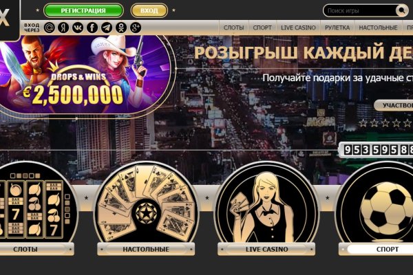 Кракен сайт store