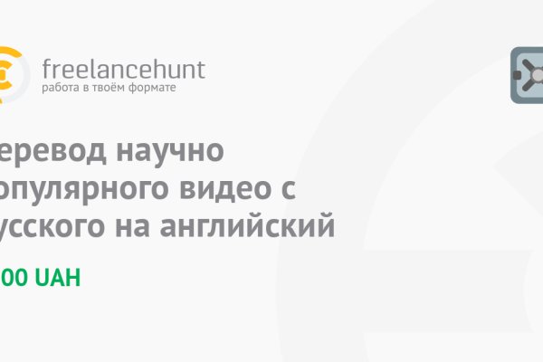 Кракен маркетплейс в россии