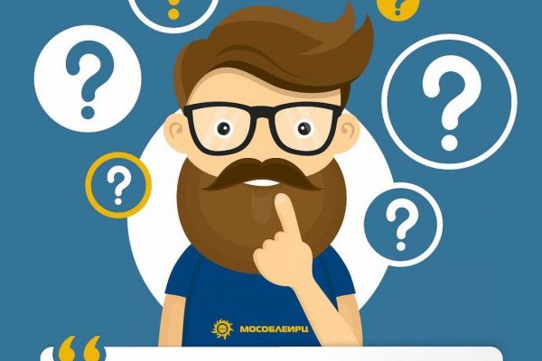 Kraken darknet marketplace
