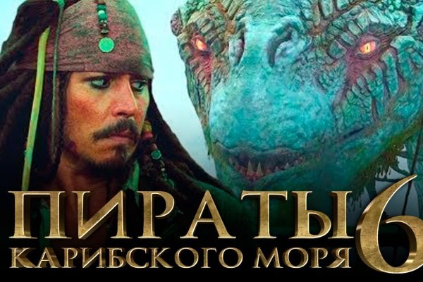 Кракен сайт krk market com