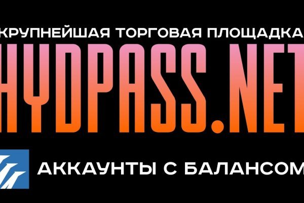 Кракен сайт войти