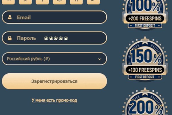 Клир ссылка на кракен 2025