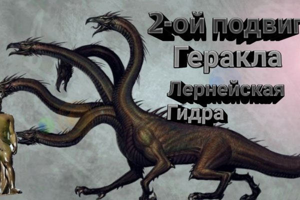 Kraken ссылки актуальные 2025 г