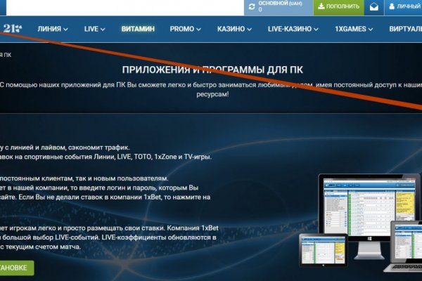 Гидра сайт в тор браузере ссылка