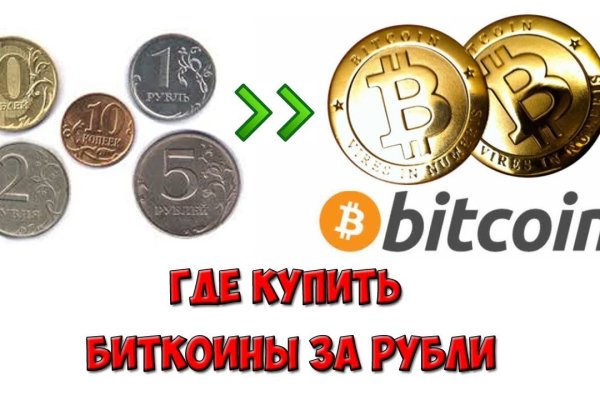 Кракен сайт 2krnk cc