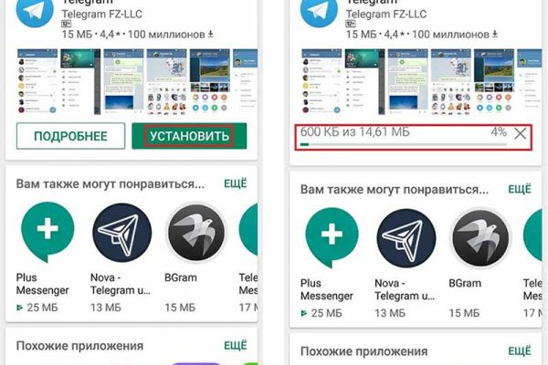 Как подключиться к даркнету