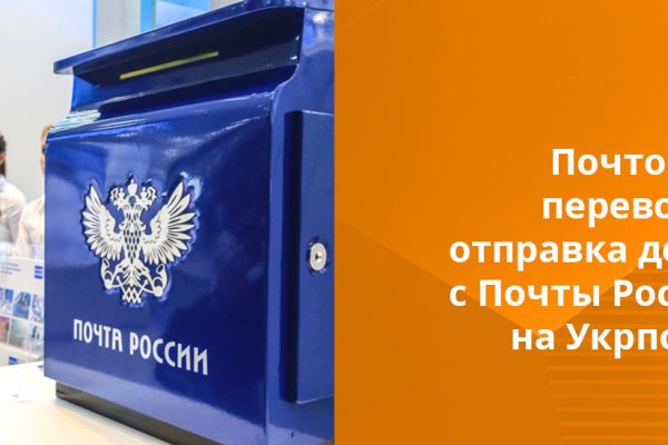 Кракен наркотики