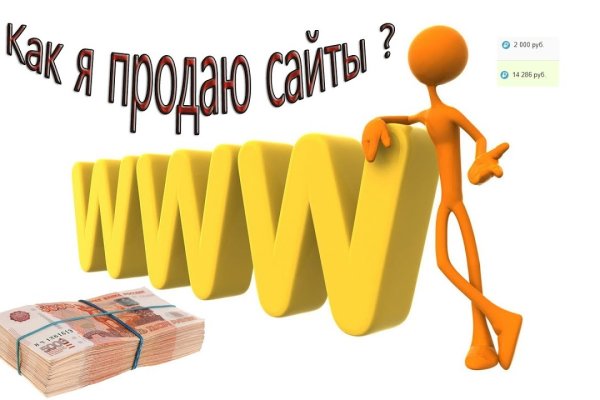 Кракен наркоторговля
