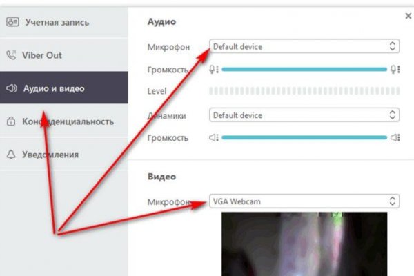 Кракен даркнет ссылка kraken link24 info