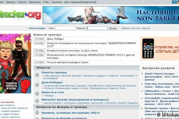 Кракен маркет что это такое