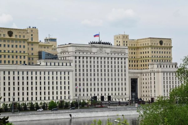 При входе на кракен пишет вы забанены