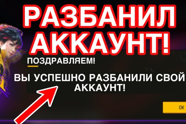 Кракен зайти зеркало