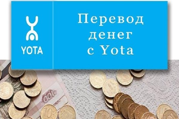 Кракен что это за маркетплейс