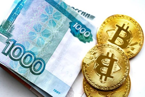 Кракен продает наркотики