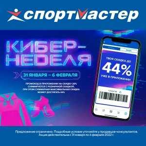 Кракен ориг ссылка