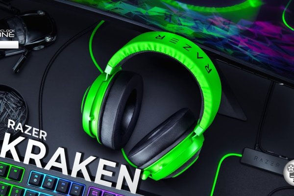 Kraken даркнет gigageek ru