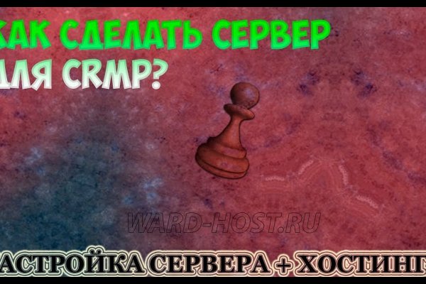 Kra45at