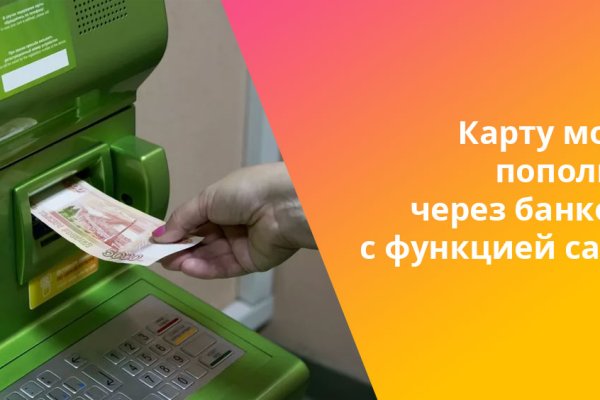 Ссылка для входа на сайт kraken