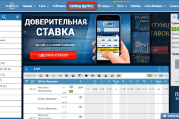Кракен даркнет ссылка kraken link24 info