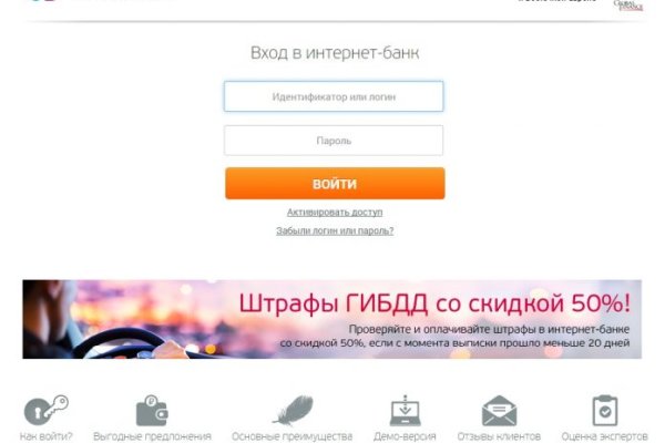 Даркмаркет кракен