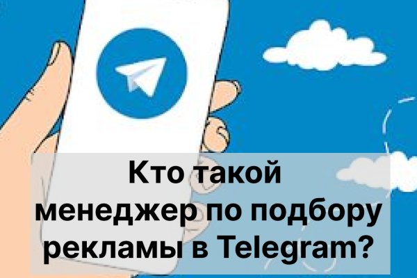 Кракен что это магазин