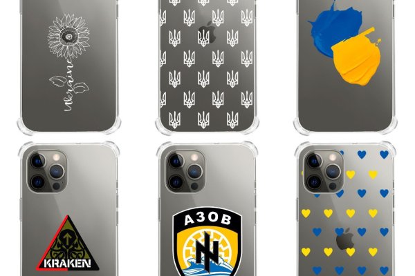Kraken 14at