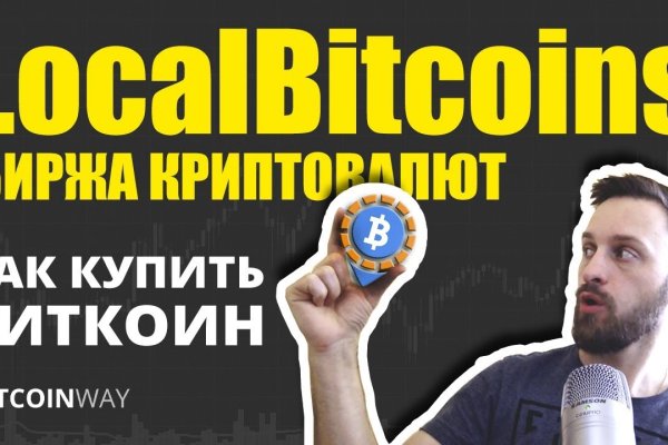 Кракен зеркала официальные