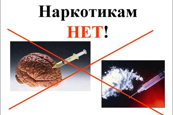 Кракен маркетплейс kr2web in площадка